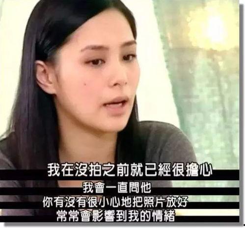 王若晰前男友爆料视频,揭秘昔日恋情内幕 第3张 王若晰前男友爆料视频,揭秘昔日恋情内幕 第3张