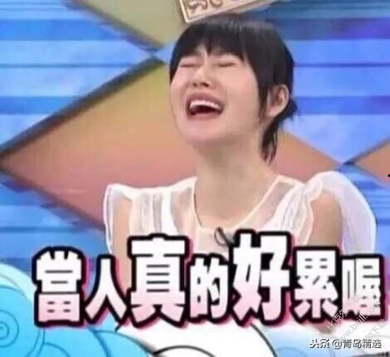 吃瓜娱乐圈制片人有哪些,那些幕后操盘的制片人吃瓜故事  第2张